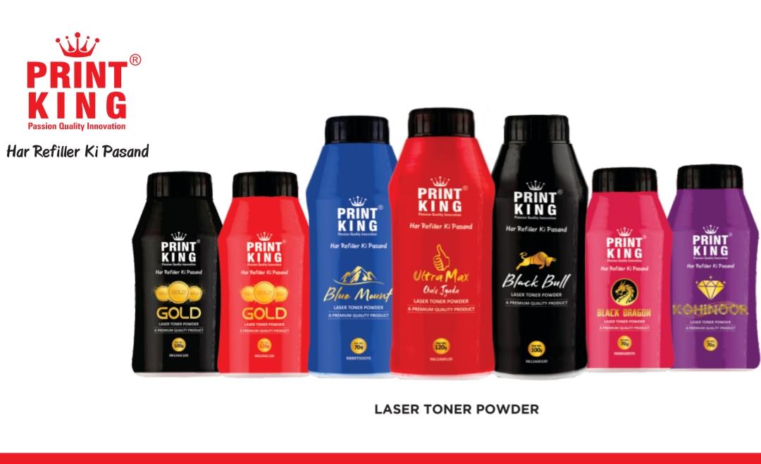 Print King Banner